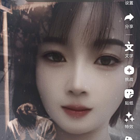 小萝莉
