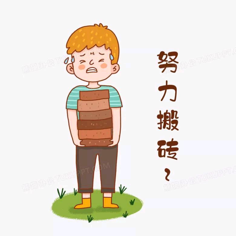 海纳百川