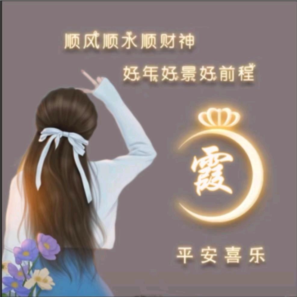 龙潭UCC干洗店
