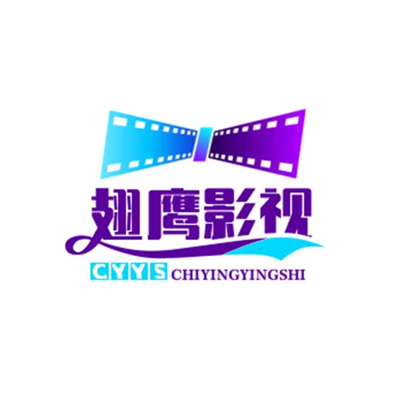 张来