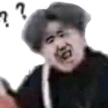 练习两坤年