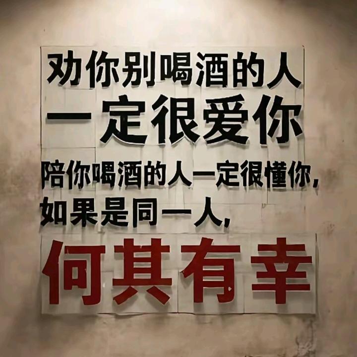 随缘