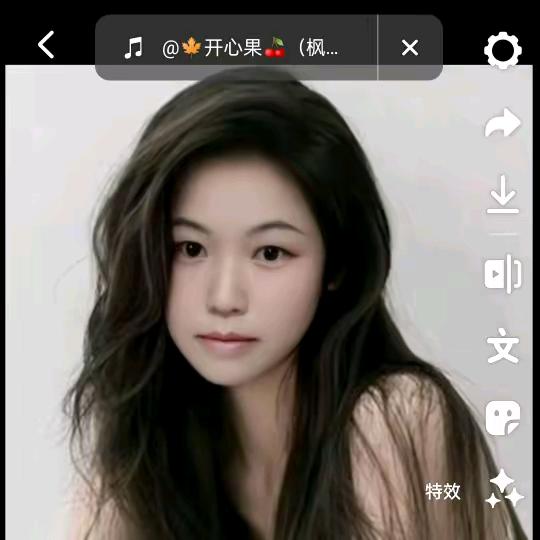 孙敏！