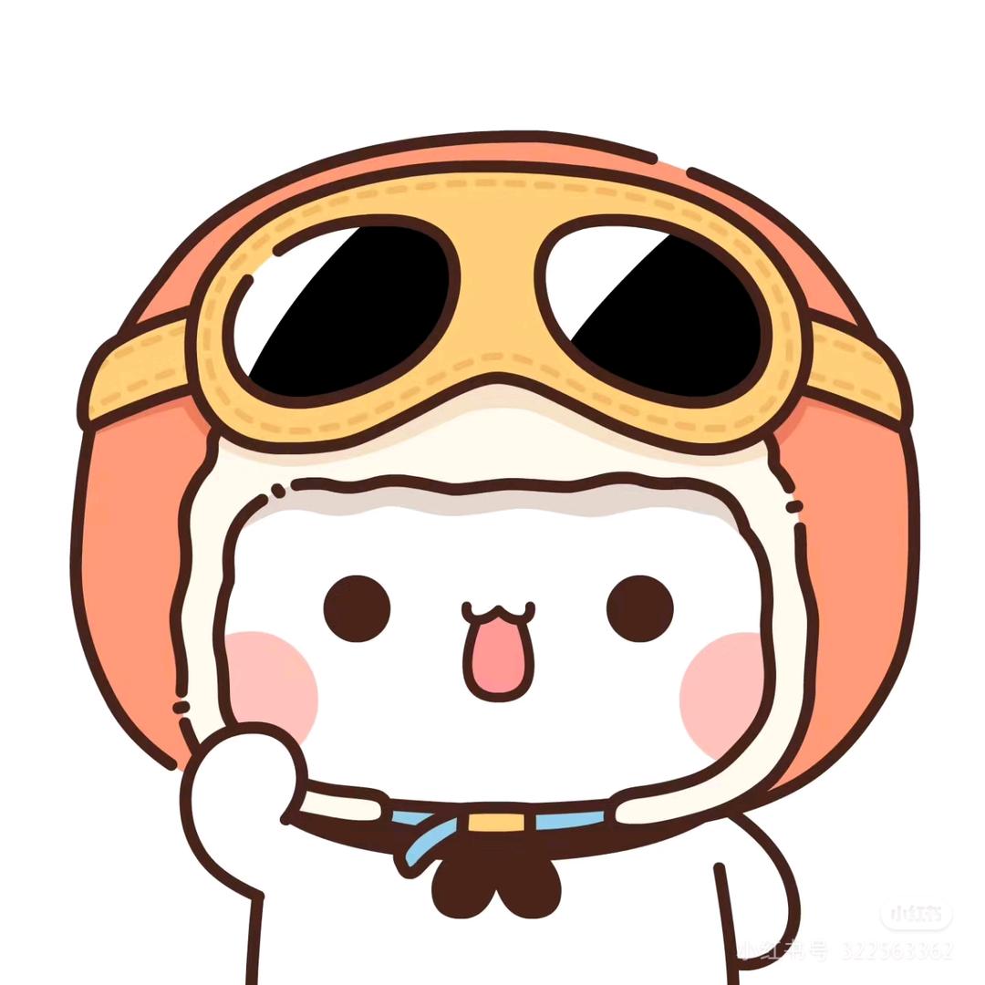 一头笨猪（chemdraw代画版）