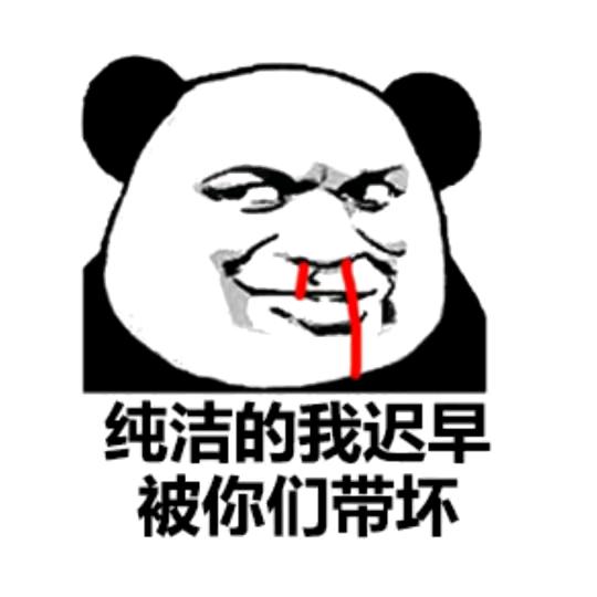 阿7️⃣