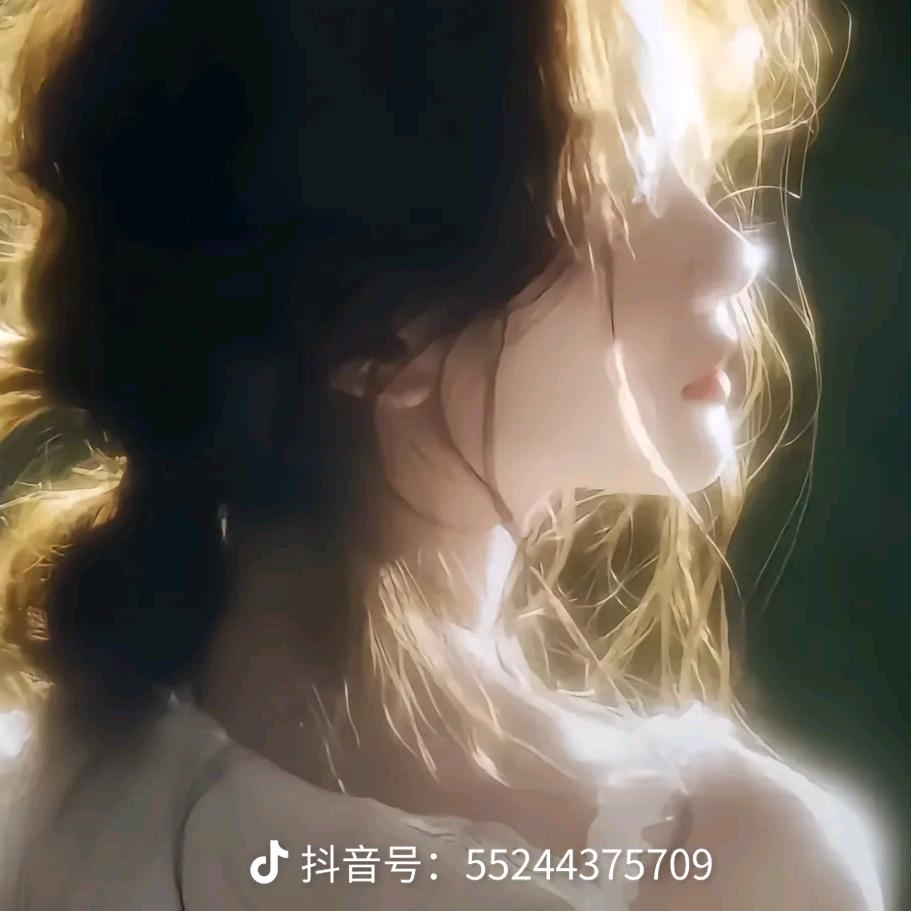 婉柔