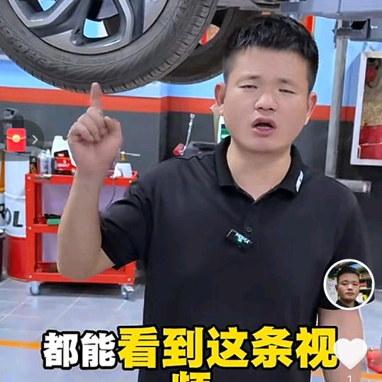 百援精养保安店，晴天