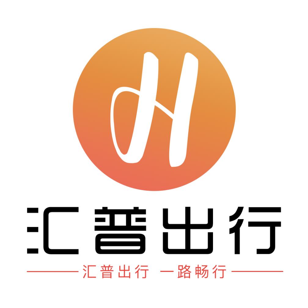 意佰汇普网约车
