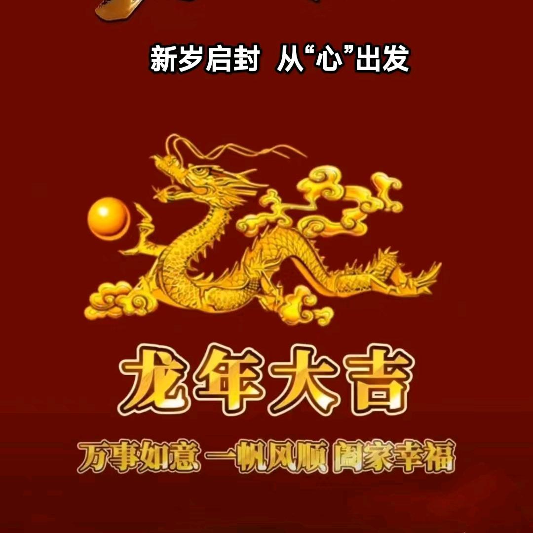 举✪ω✪人忧天