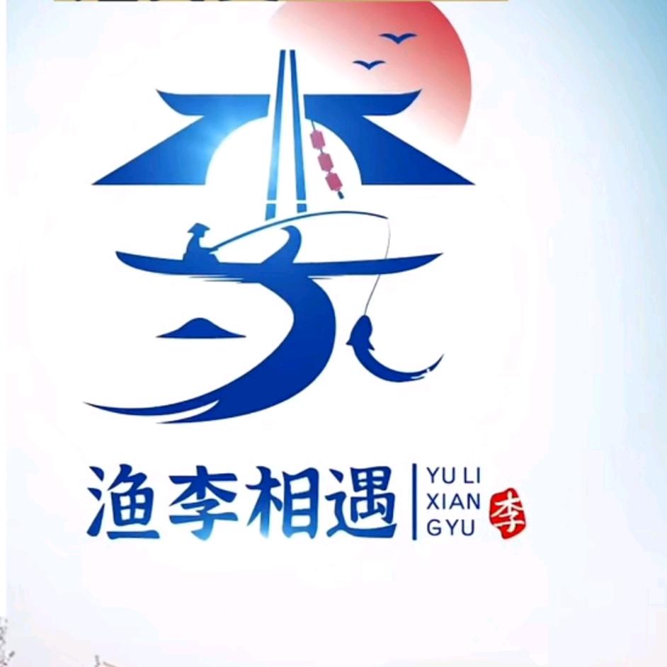 翱翔-雄鹰