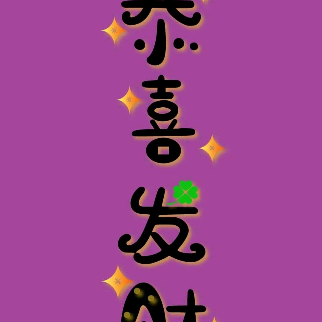 xbd