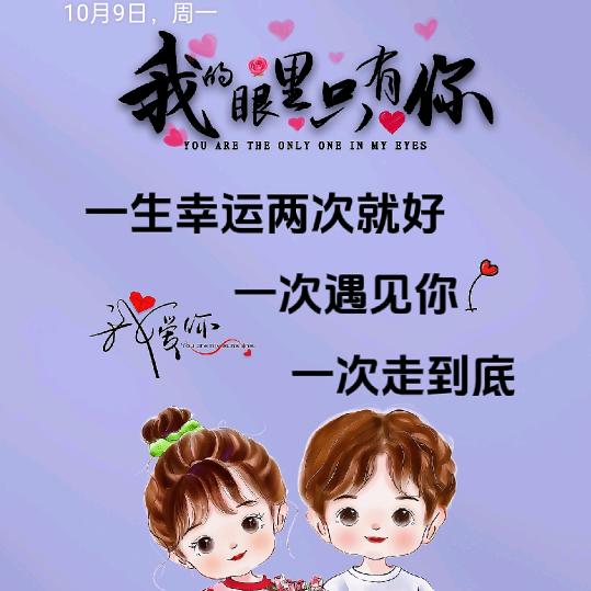 袁师傅:《专业五金电焊:钢结安装.阁楼.
