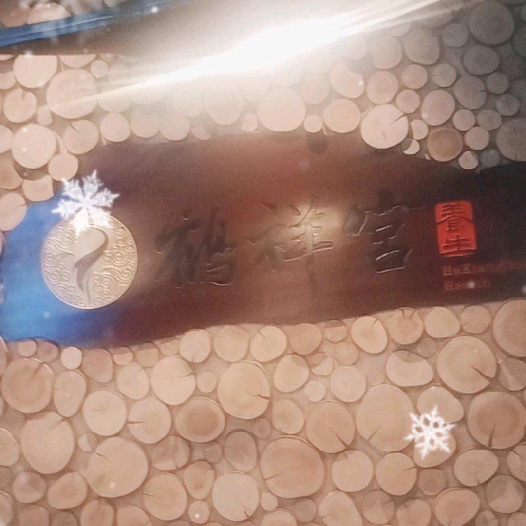 鹤祥宫大学城店