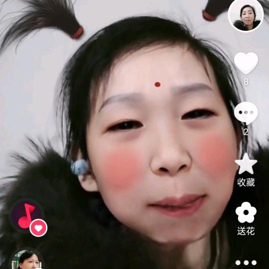 正神正祖护我身