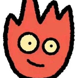 胥！