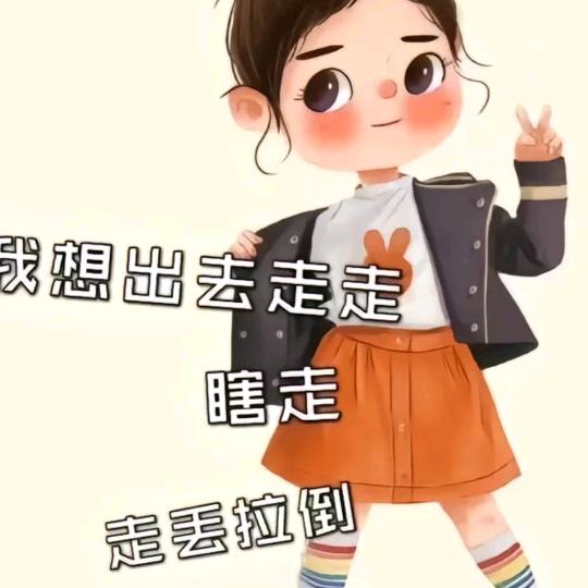 默默无语