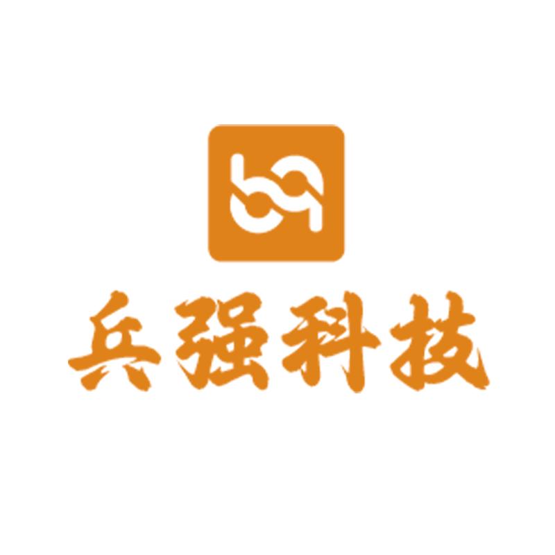 华硕兵强DIY电脑专营店