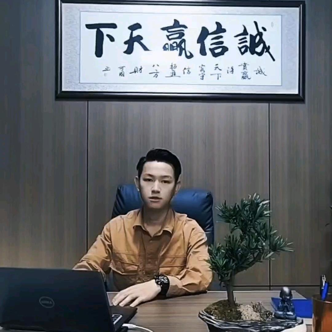 地坪服务商-方生