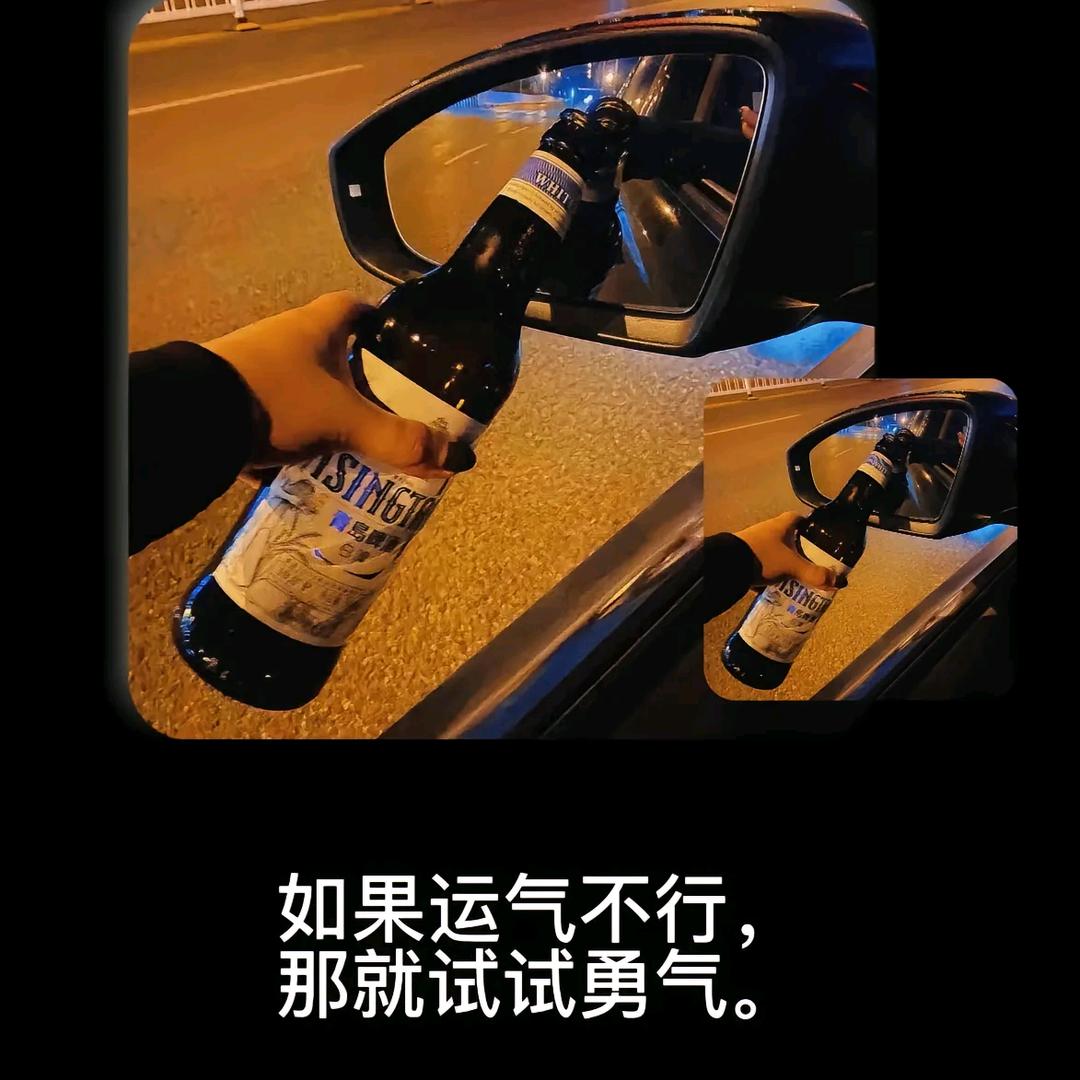 🚬ಇ᭄骑猪࿆ྃ乱兜໊风蔡࿐