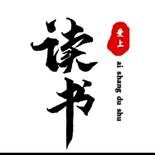 缘