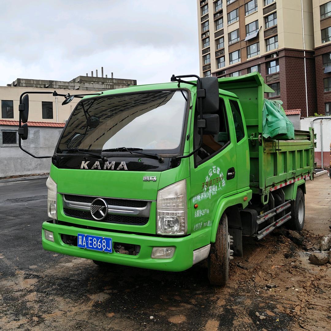 🇨🇳罗庄.小龙