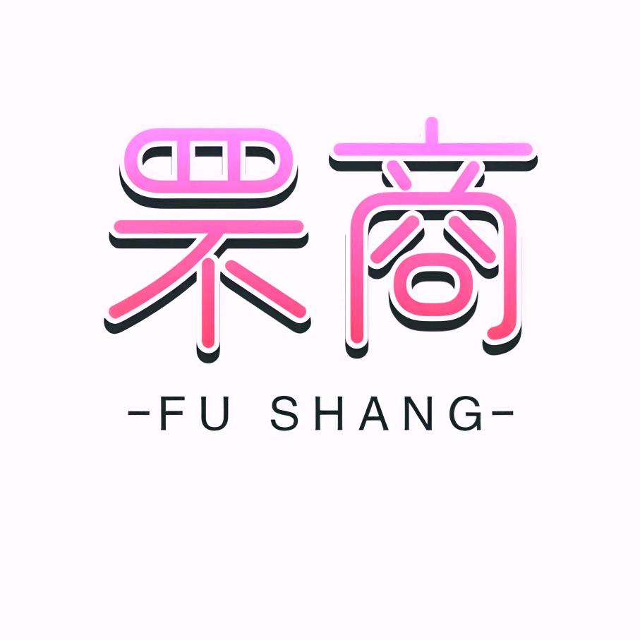 湖北桂香满园食品有限公司