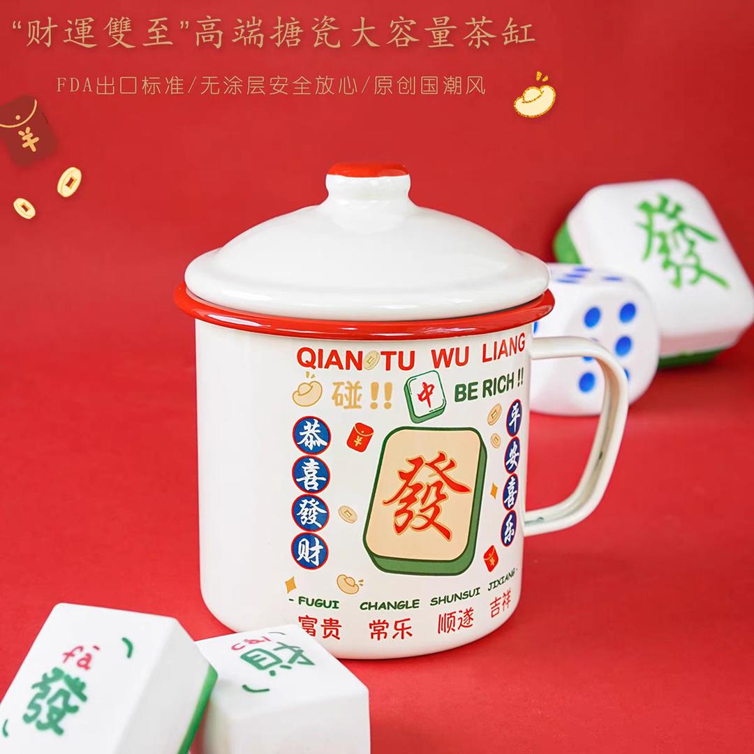 肥龙搪瓷-焦老板