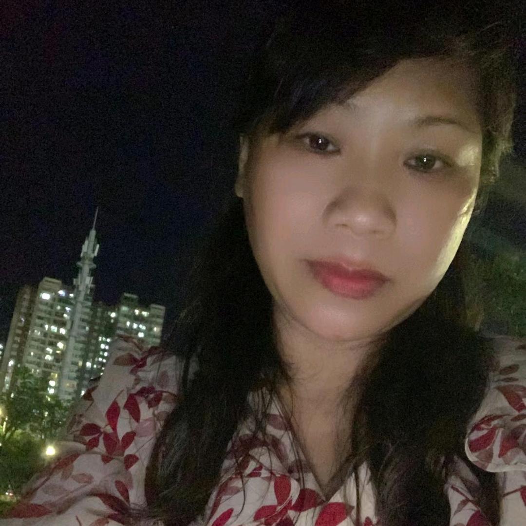 娟子
