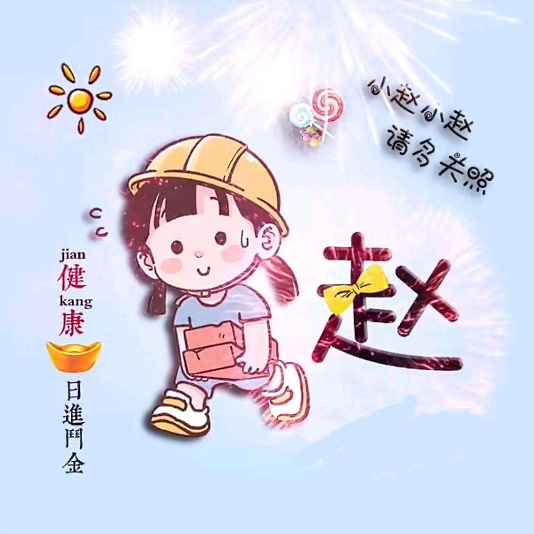 铅笔情诗2