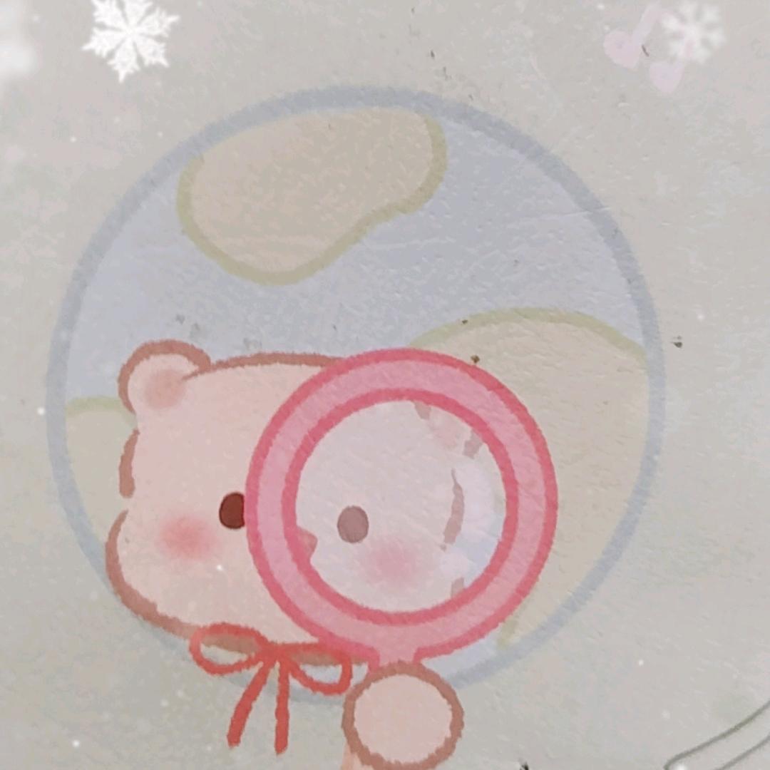 宁宁