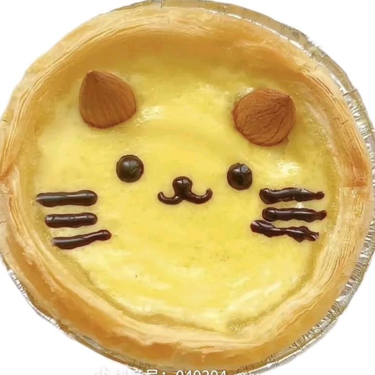 蛋挞•ᴗ•