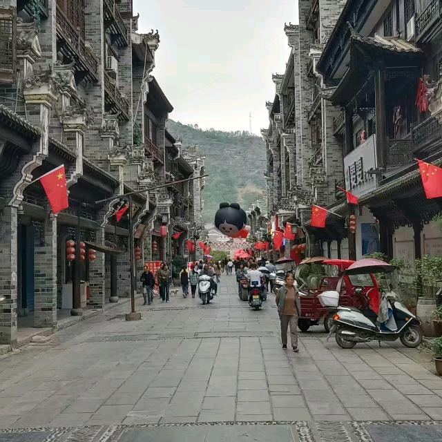 余生