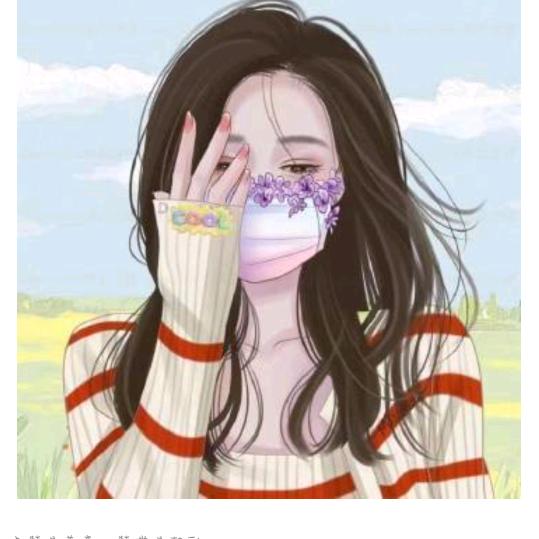 低头/吻不到心痛