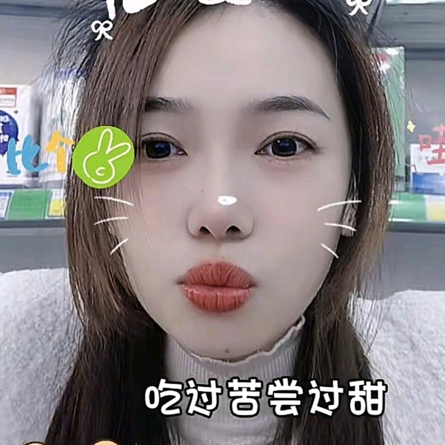 ღ᭄ꦿ 思钱の想厚এº᭄