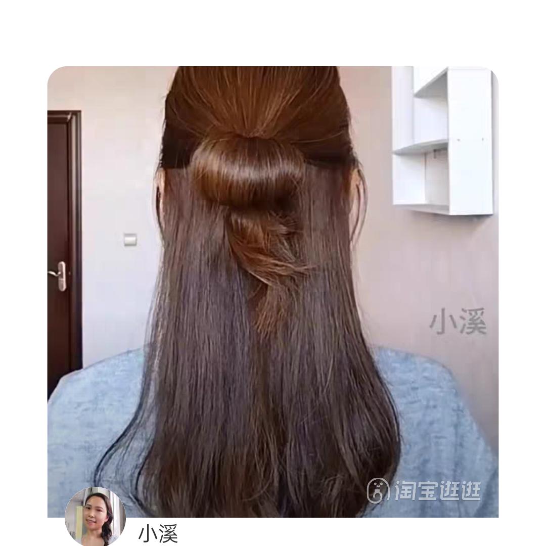 蓝天