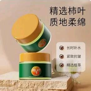 车武家甄选工厂