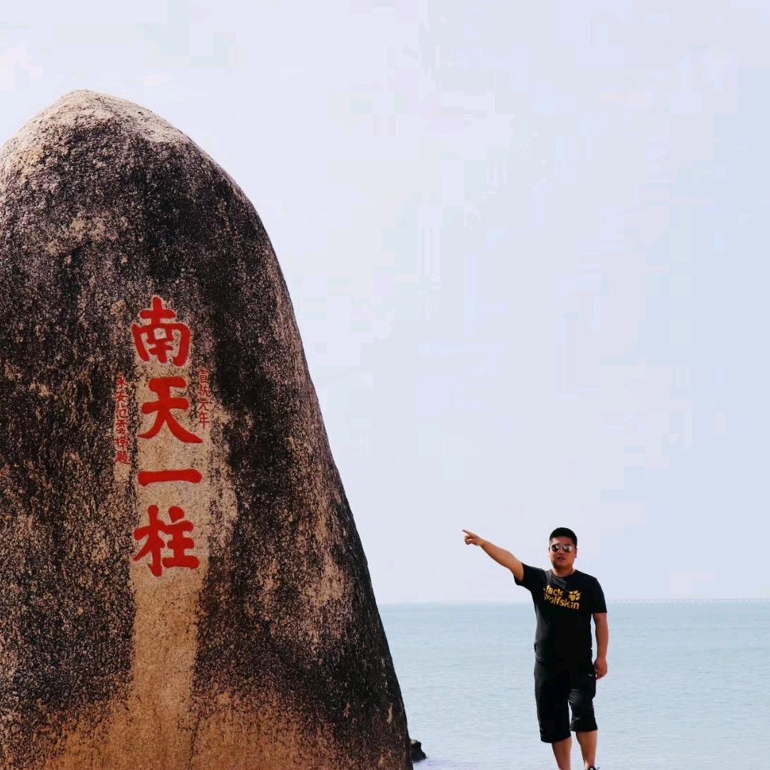 宁