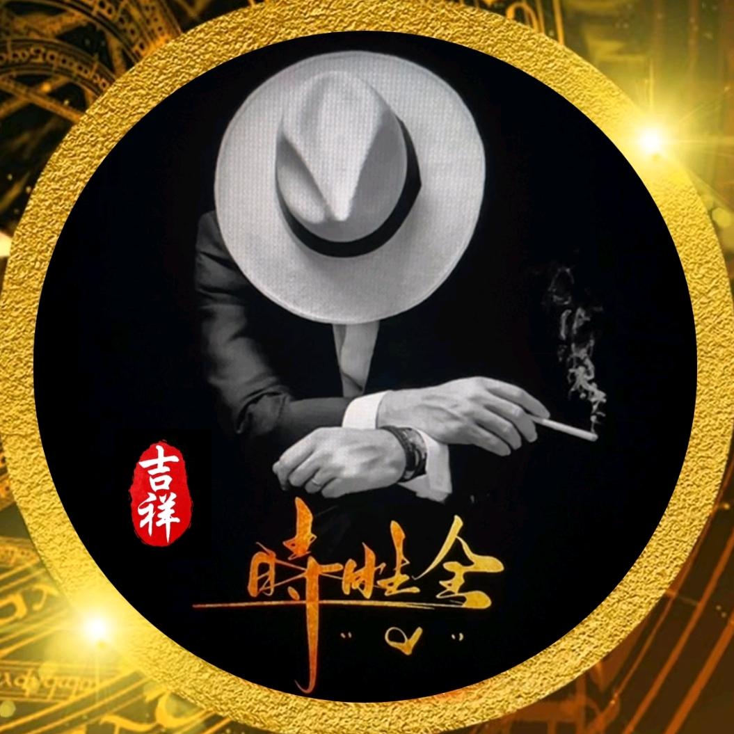 笑看人生