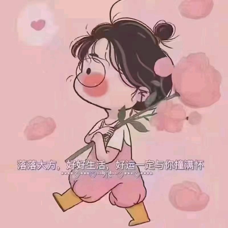 曲终人散