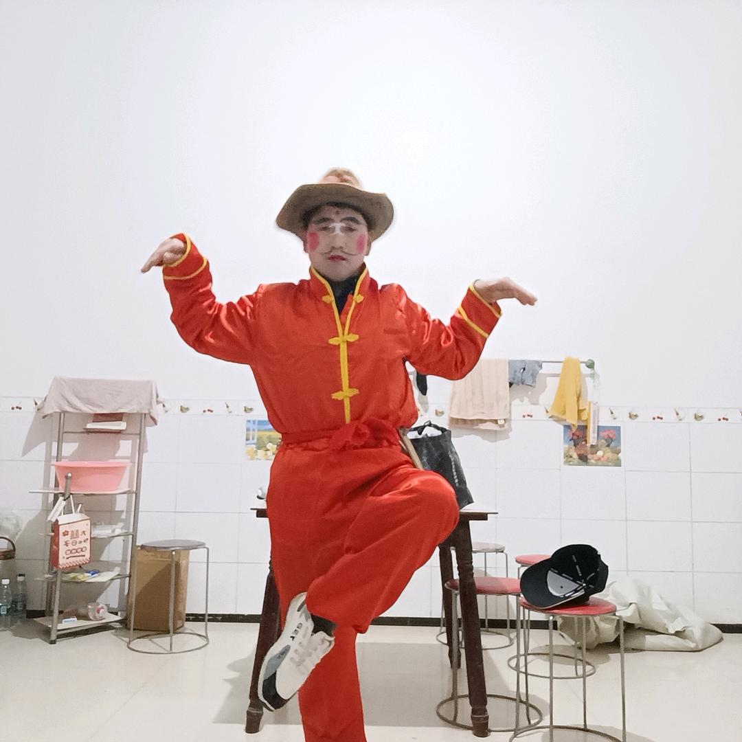 开心有你