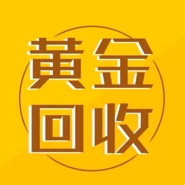 佳航珠宝-金包银-今非昔