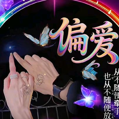 龍遊镹霄🌟⁵²²