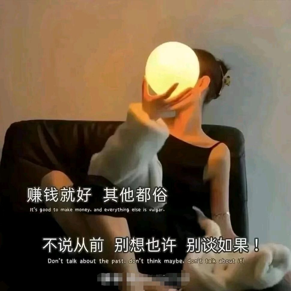 余丶生乄