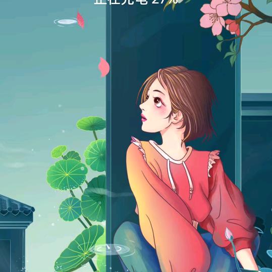 无奈人生.
