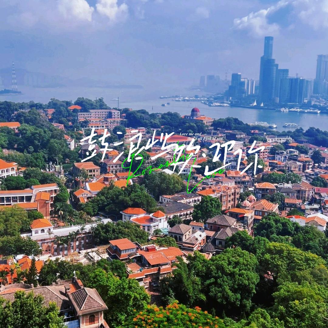 月亮与一便士