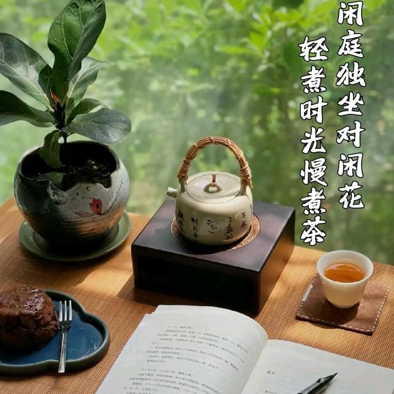 温暖