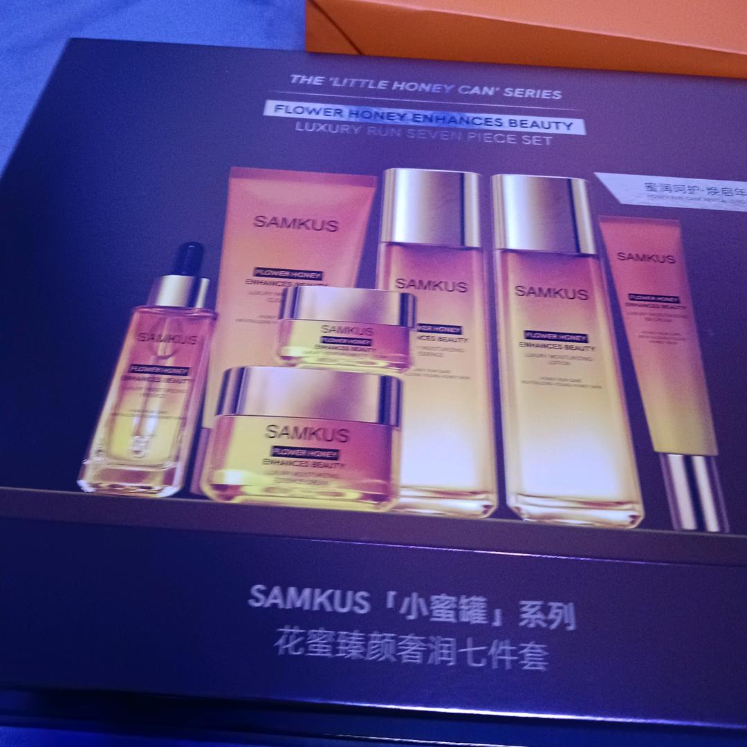 余生，好好爱自己