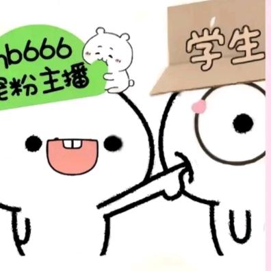 补作业中……