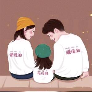 乐乐（母婴好物）