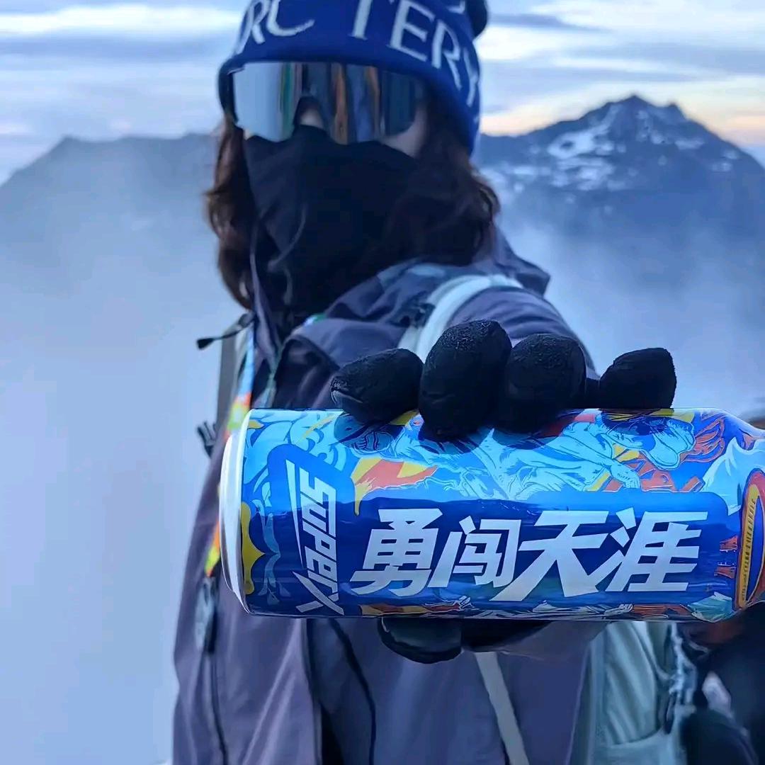一ོ